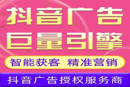 百度竞价包年实战经验：如何制定有效的推广策略？